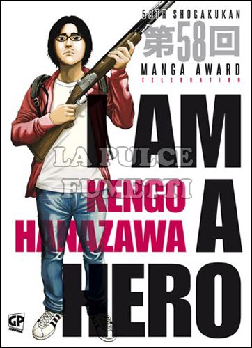 I AM A HERO #     1 - EDIZIONE MANGA AWARD VARIANT